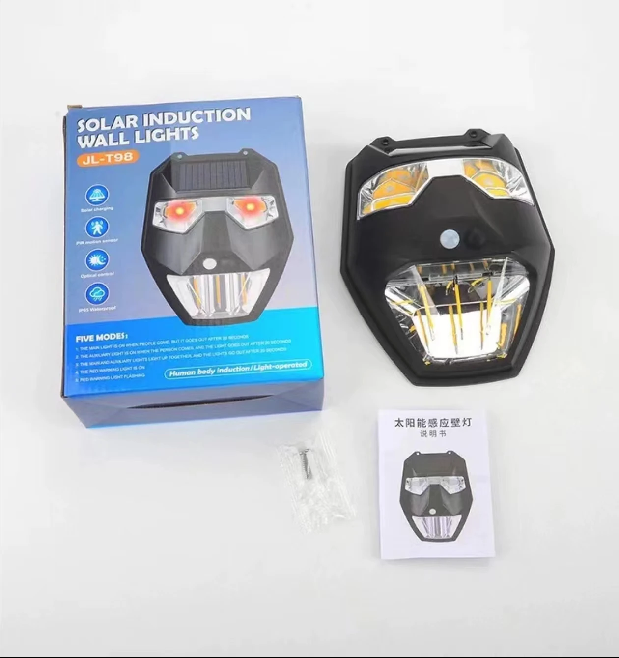 New Solar Outdoor Courtyard Wall Lamp Human Body Induction Lamp Lighting Household Waterproof Energy-saving Street Lamp