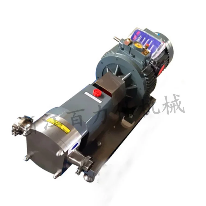 Steel Jam and Marmalade pumping and fats grease transferring equipment, syrup rotor pump, honey Rotary Lobe Pumps for sale