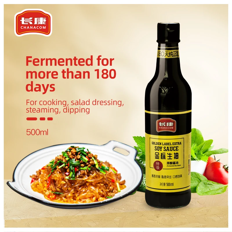 Soy Sauce Sushi Light Sweet Premium and Fish Sauce Naturally Fermented soya sauce