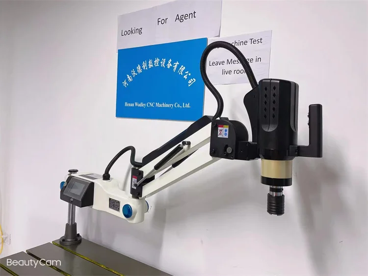 From M3 to M16 universal flexible arm tapping