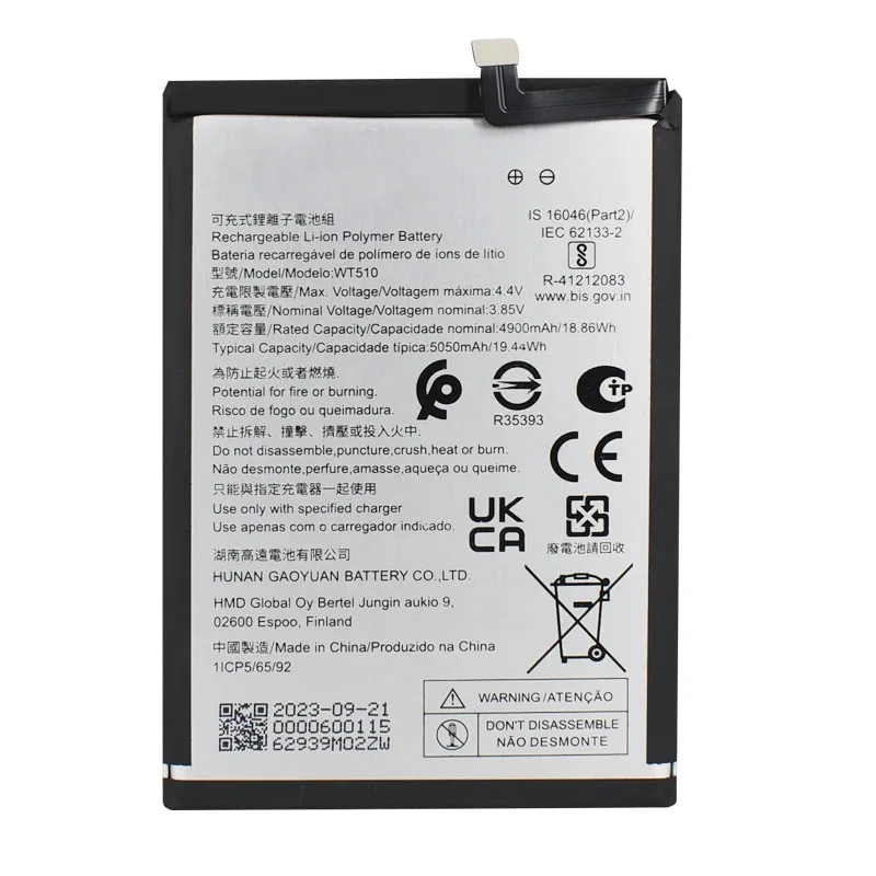 5050mAh 3.85V WT510 Battery for Nokia C21 Plus C22 TA-1338 TA-1336 High Quality Rechargeable Lithium ion Battery
