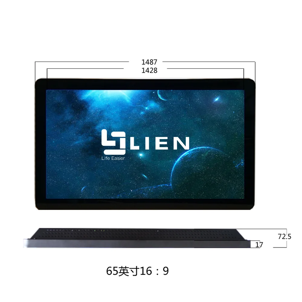 Lean custom liquid crystal oled micro round transparent lcd panel screen display