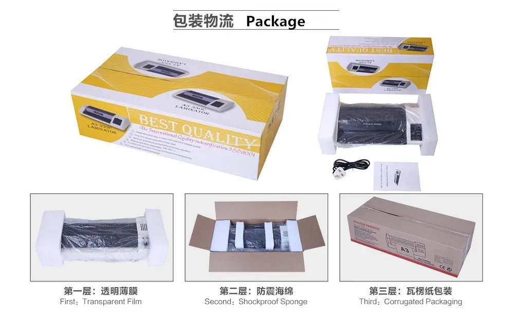 Pingda factory direct FGK260 commercial a4 size laminating machine for office