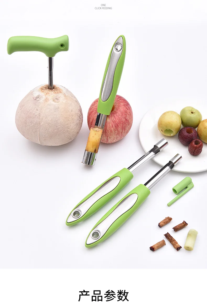 Hot Selling Kitchen Pure Cherry Olive Plum Sheller Fruit Jujube Corer Seed Remover