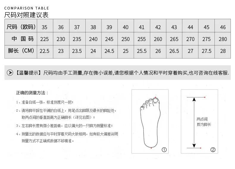 Unisex Swimming Neoprene Water Shoes Men Barefoot Outdoor Beach Upstream Aqua Shoes Plus Size Nonslip River Sea Diving Sneakers