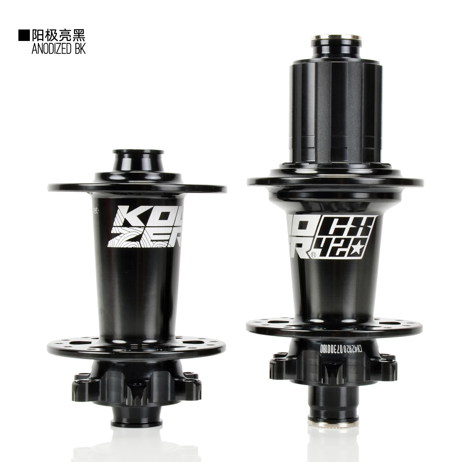 KOOZER Road Bike Bearing Hubs CX420 Disc Brake Front Rear Aluminum Alloy Road Bike Hub