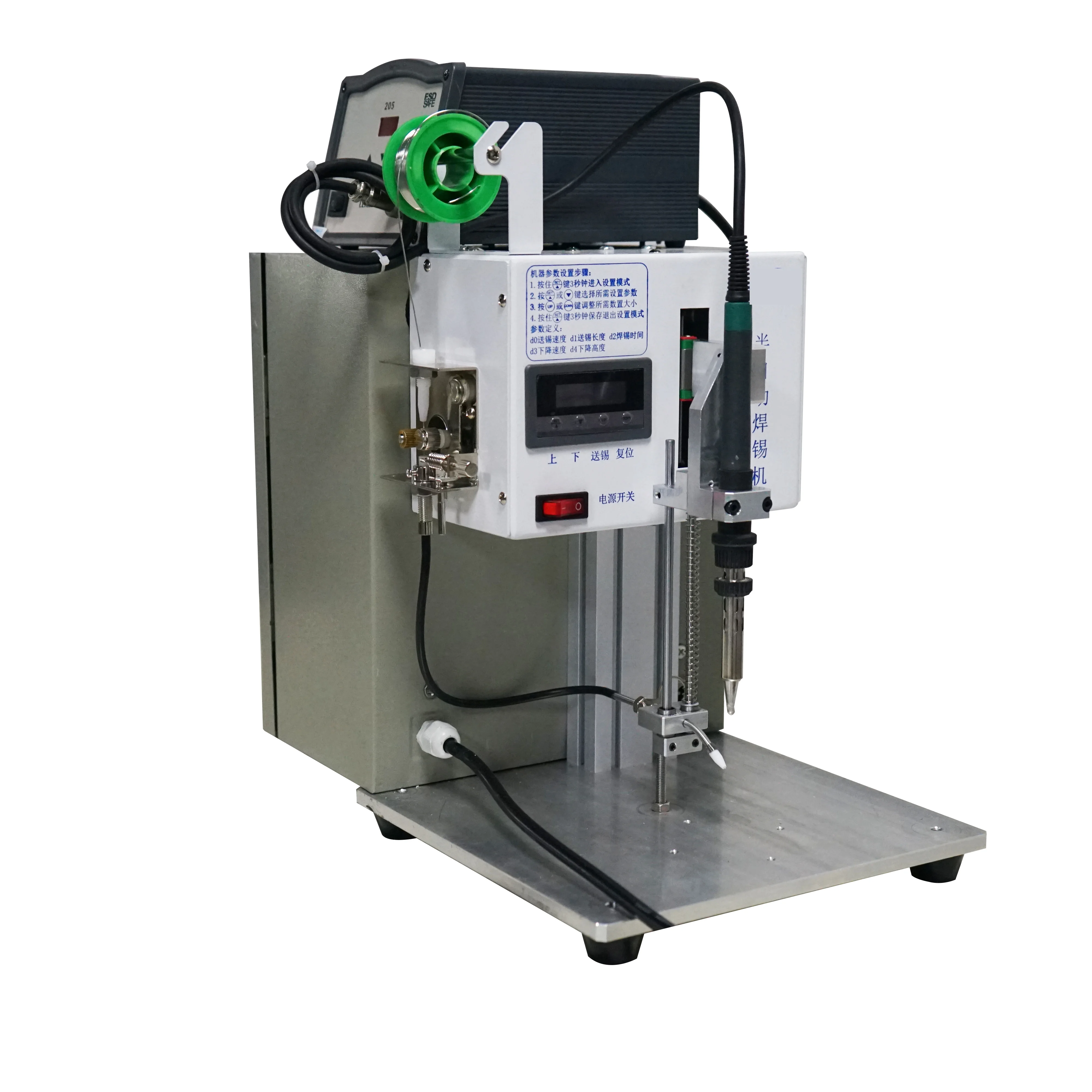 Cable Wire Cut Strip Solder Machine Semi-Automatic Wire Welding Machine  Mode BZD01A