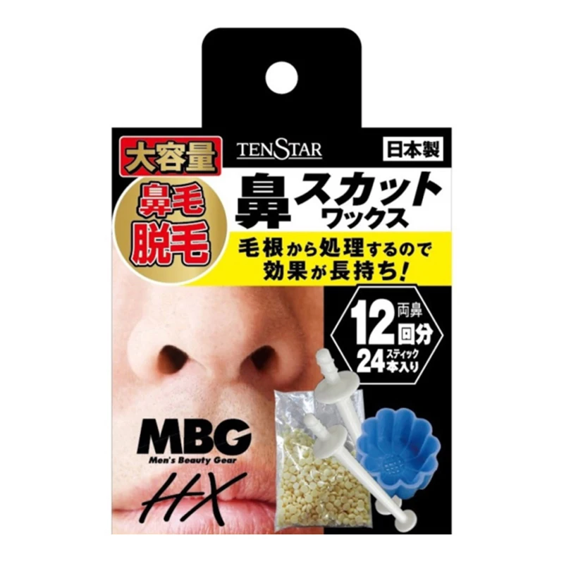 Japanese Best Selling High Quality Body Care Nose Hair Removal Woman Facial for Face