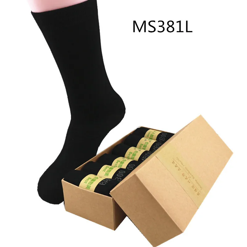 
sbamy Wholesale Custom Logo Design Kids Mens Elite Basketball White Crew Socks Men Cycling Sock 