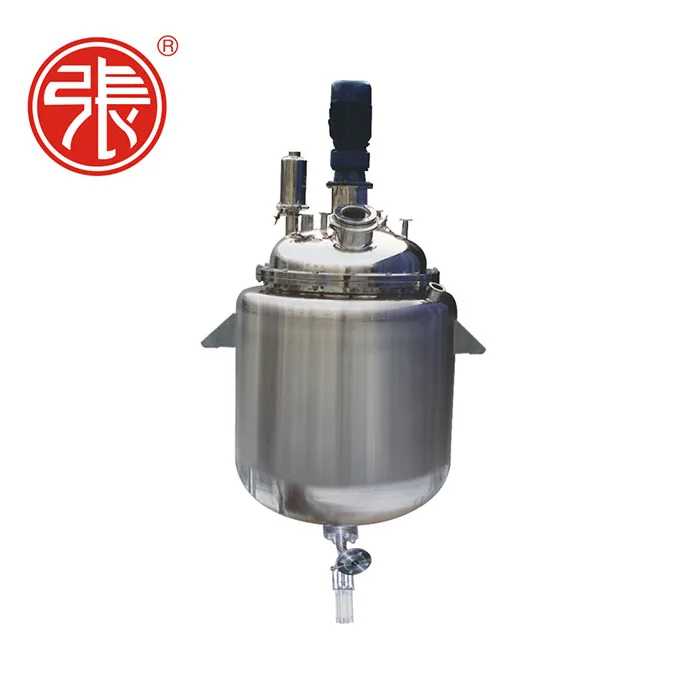 
High Efficiency & Energy Saving JJ Crystallizer for pharmaceutical industry 