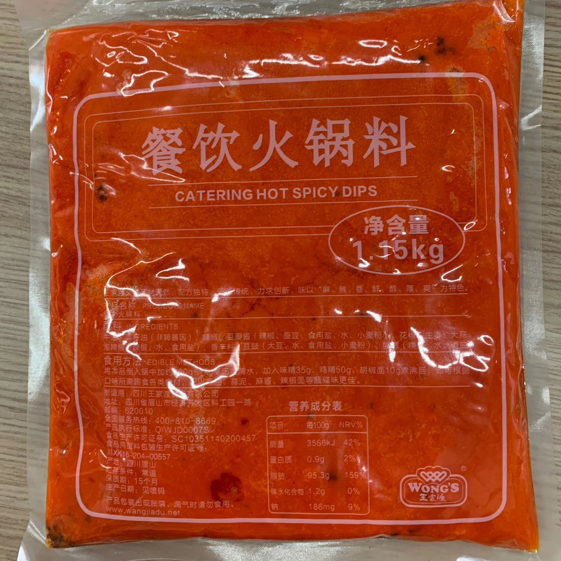 
Catering hot spicy dips 