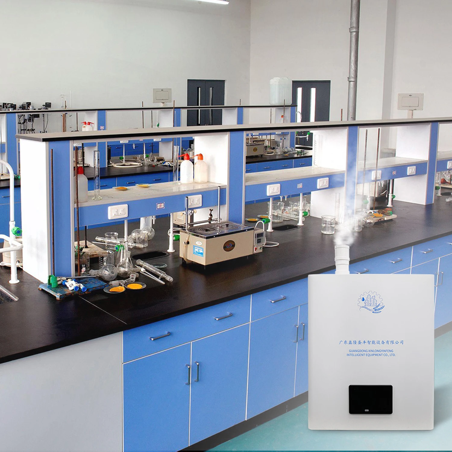 Commercial Textile Plastic Electronic Industry Humidifier Mist Sprayer Disinfection Fogging Machine