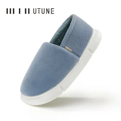 UTUNE Winter House Slippers Fashion Color Plush Cotton Indoor Home Fur Fax Furry Slippers
