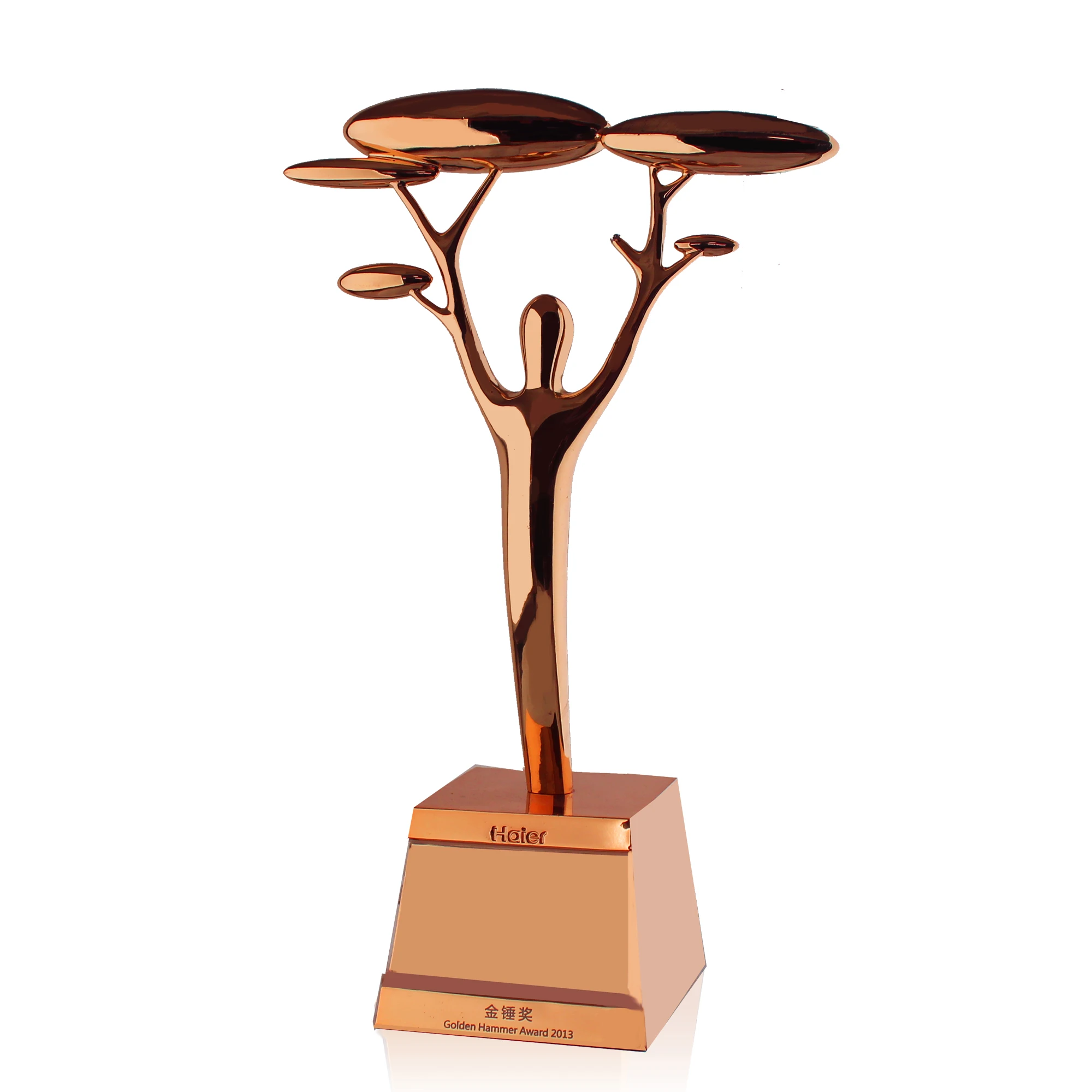 Логотип на заказ абстрактная Статуэтка Золотой Молот награда молоток орнамент