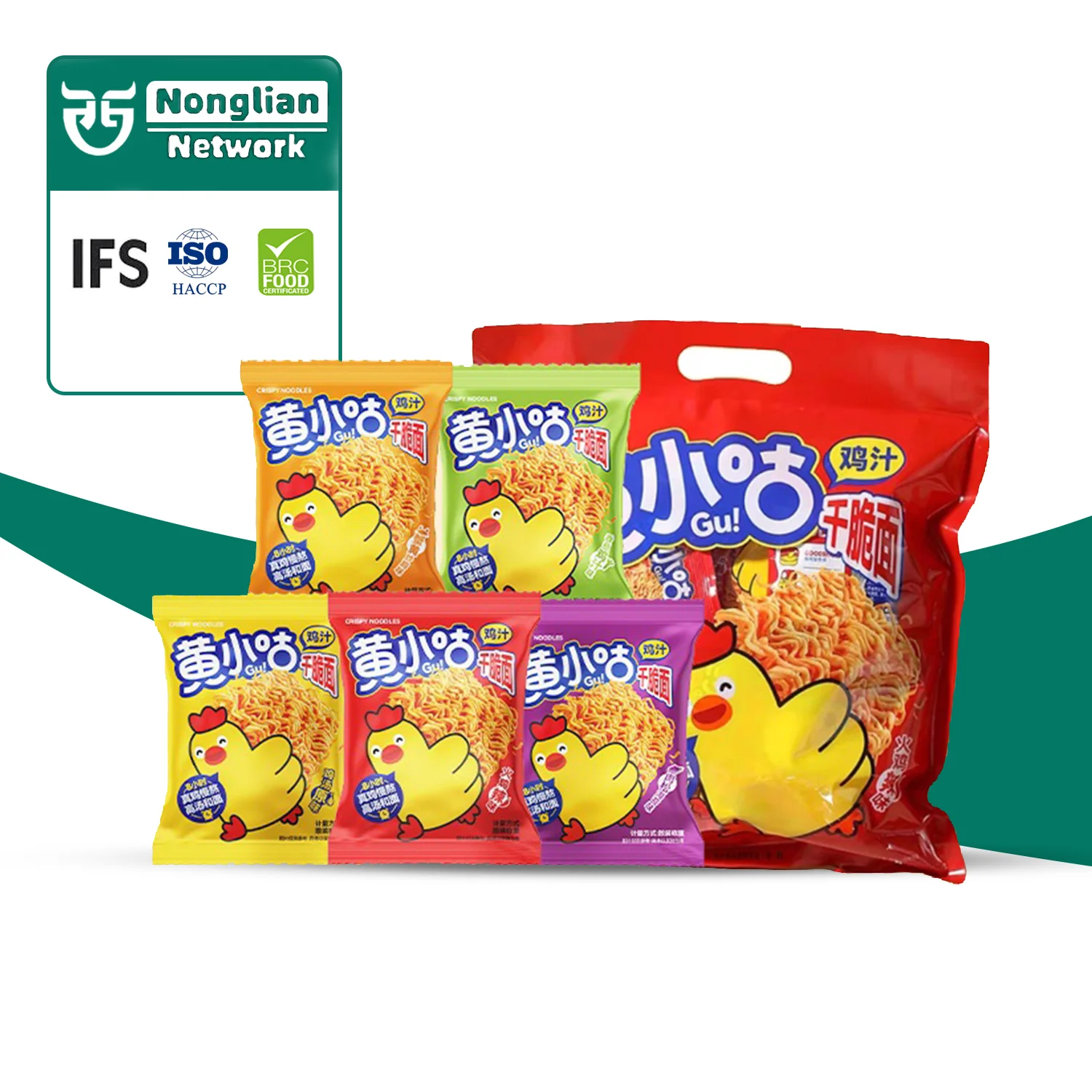 Small Bag Instant Food Spicy Flavor BBQ Flavor Dry Crispy Noodle Snack