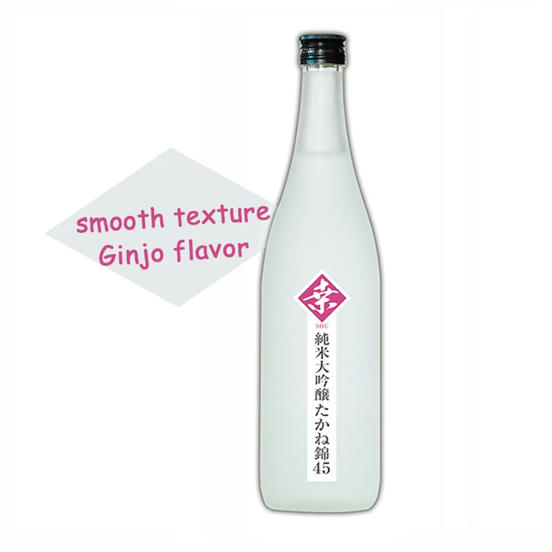 Лидер продаж в Японии, питьевой спирт с благородным ароматом