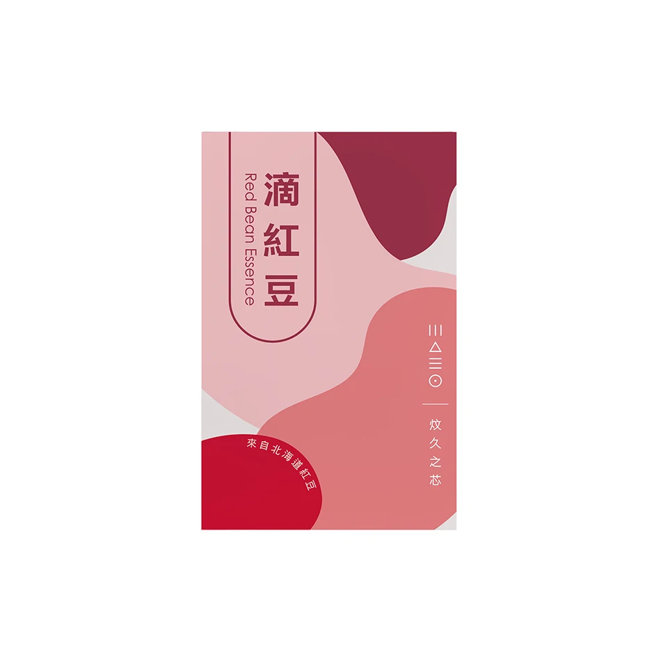 
[Wunjo Food] No Preservatives Small Red Bean Essence Drink Pure Natural Red Bean Essence Drink 