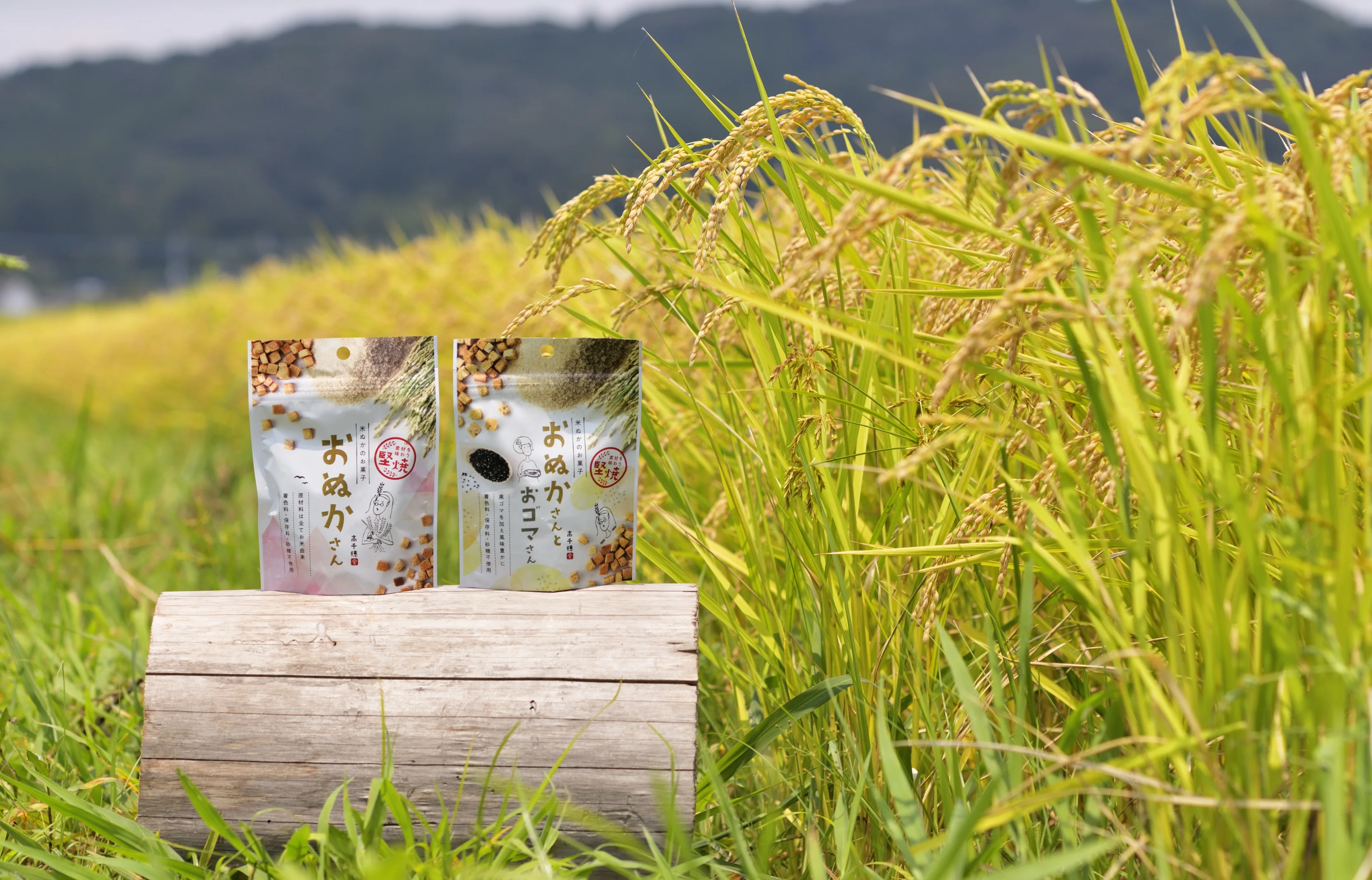 Japan packaging food confectionery with sweet and sour flavor snacks food