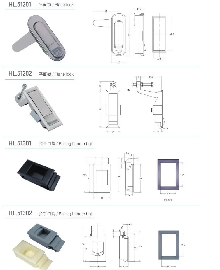 Замок двери шкафа кнопочный плоский стальной поворотный замок для двери шкафа