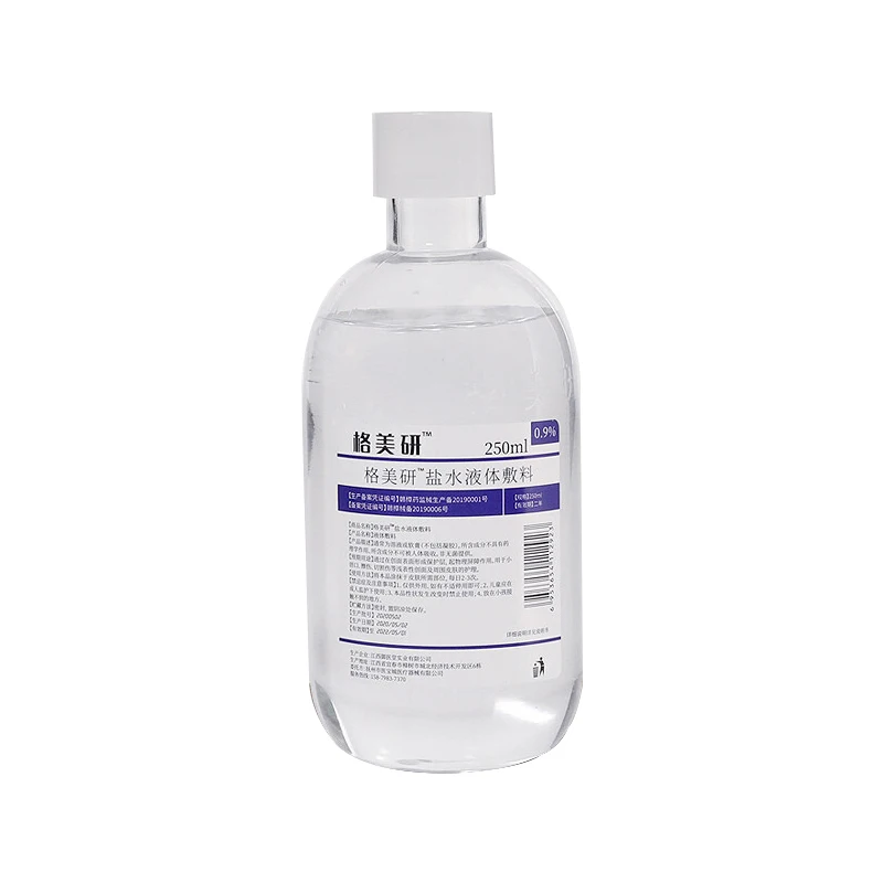Biochemical saline 250ml sodium chloride rinse eyes nose apply face acne physiological salt