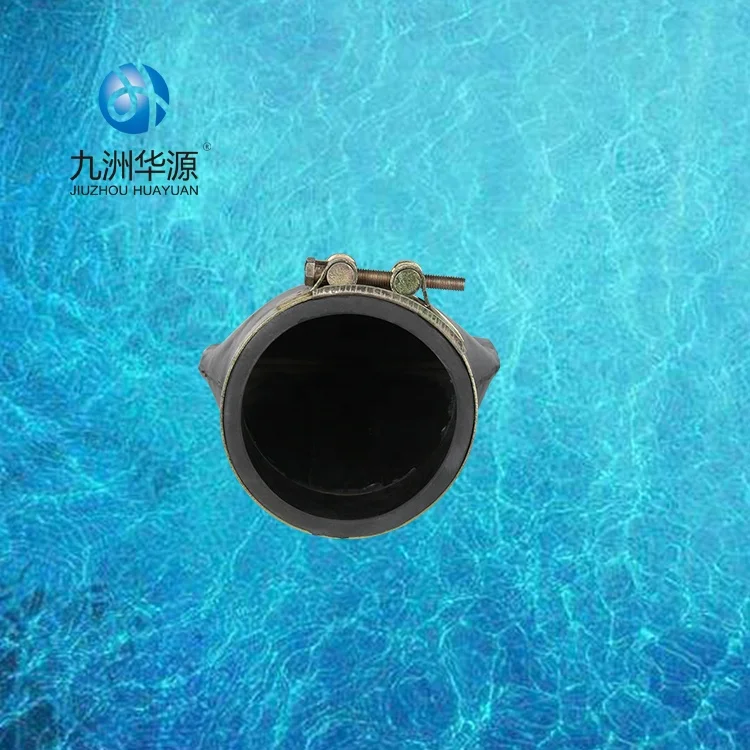 Huayuan pipe drain valve duckbill flexible check valve