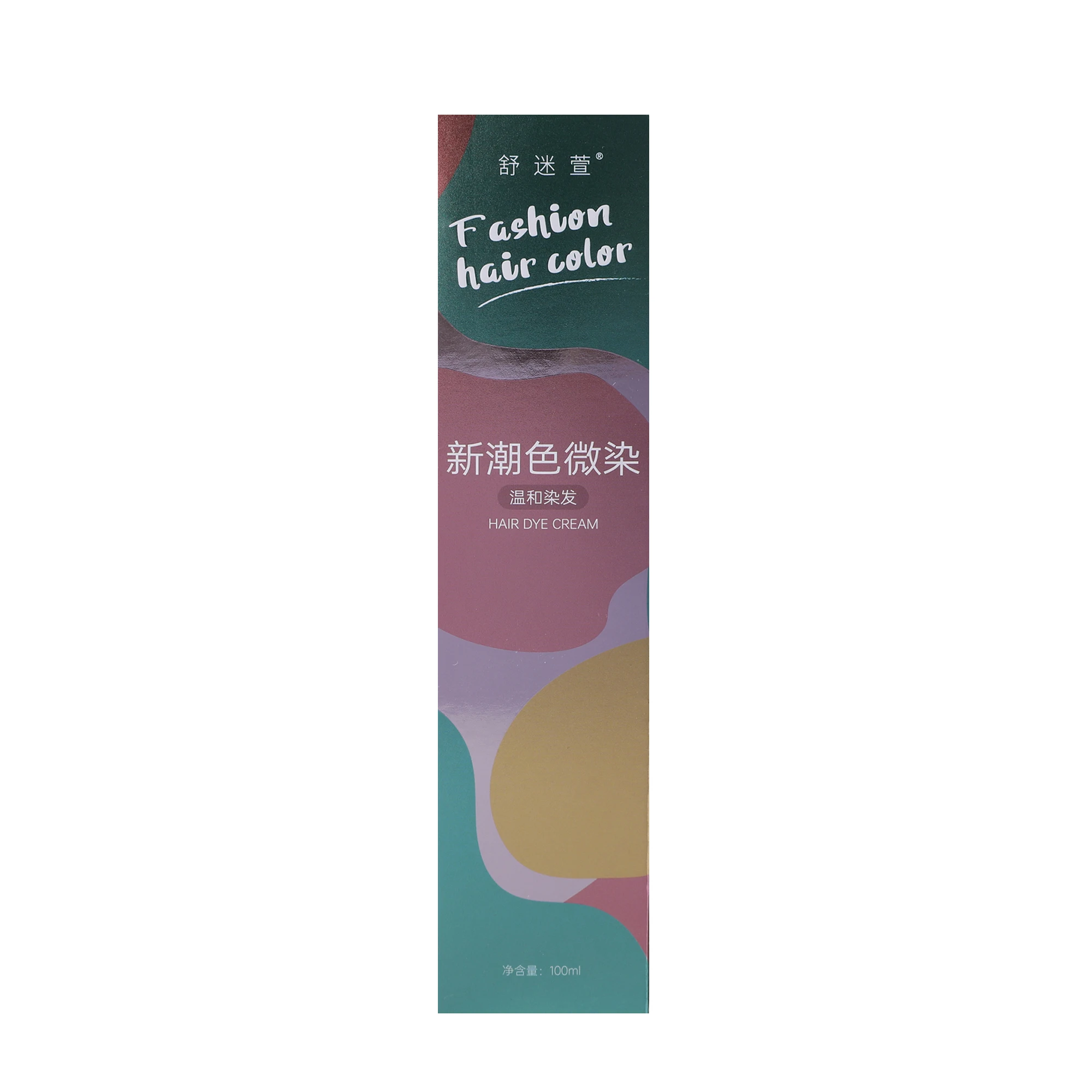China Organic Lngredient Ammonia  Quality Black Herbal OEMWholesale Semi-Permanent Cream Factory Price Free Brand Hair Dye