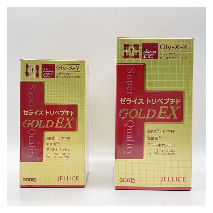 Highly absorbable tablet liquid proteins Japan collagen peptides