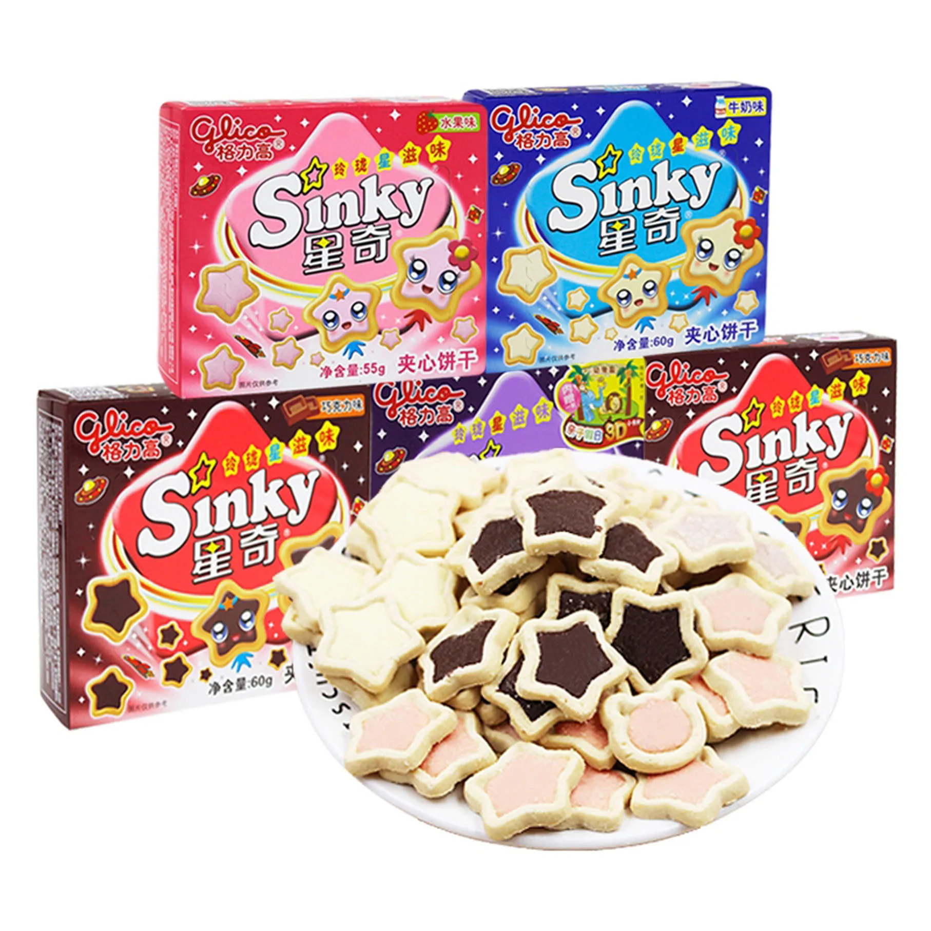 Распродажа с завода различные сэндвич-печенье Glico Sinky 55 г/60 г снэки для отдыха
