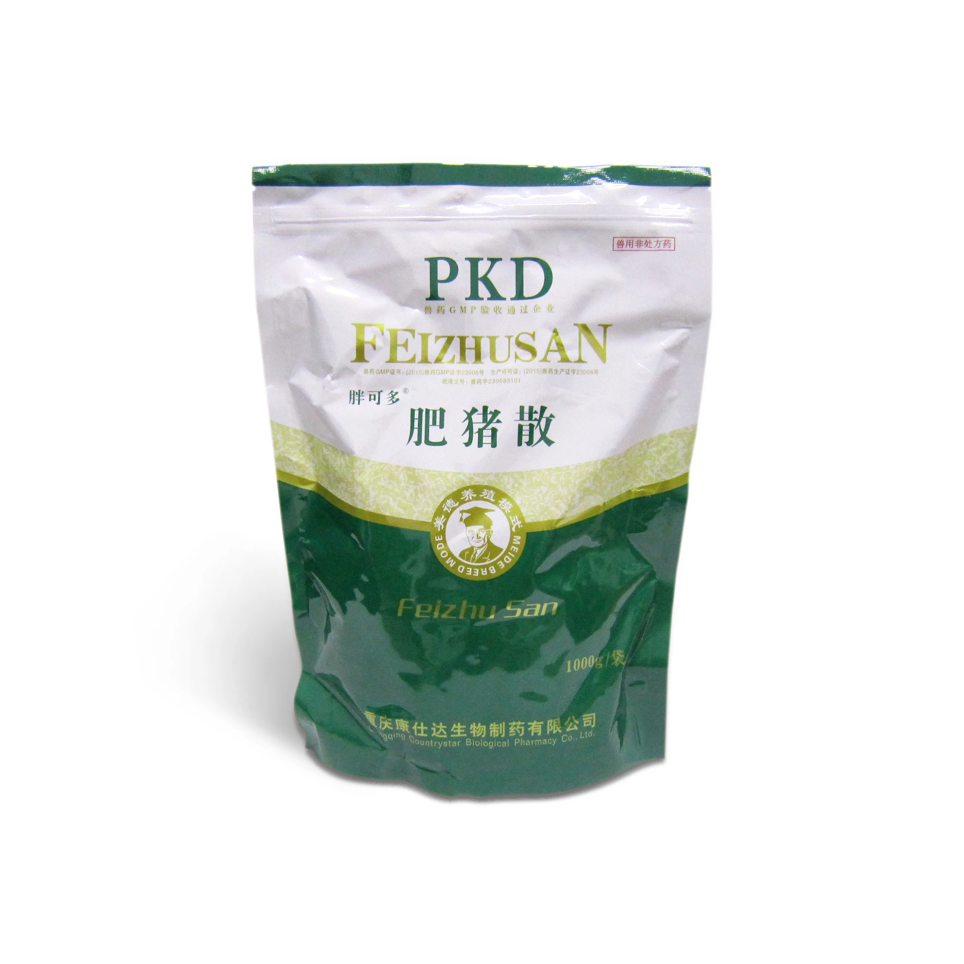 
Animal fattening drugs veterinary medicine Pig-fattening powder sow feed additive for improve immunity 