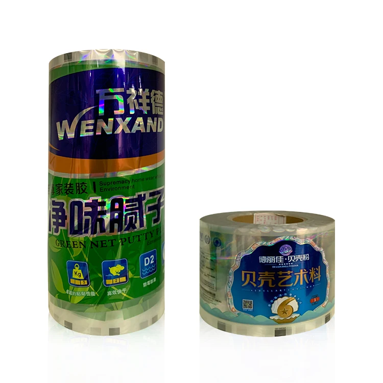 Custom patterned aluminum laser heat pet transfer film for bucket