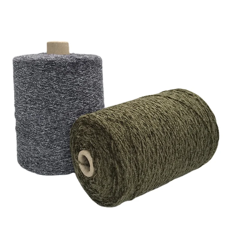Wholesale soft shiny chenille fancy yarn colorful 1/2.4 nm chenille yarn