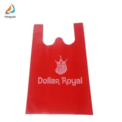 Manufacturers custom eco-friendly non woven  weight non woven t shirt bag carrying shopping bags with logo