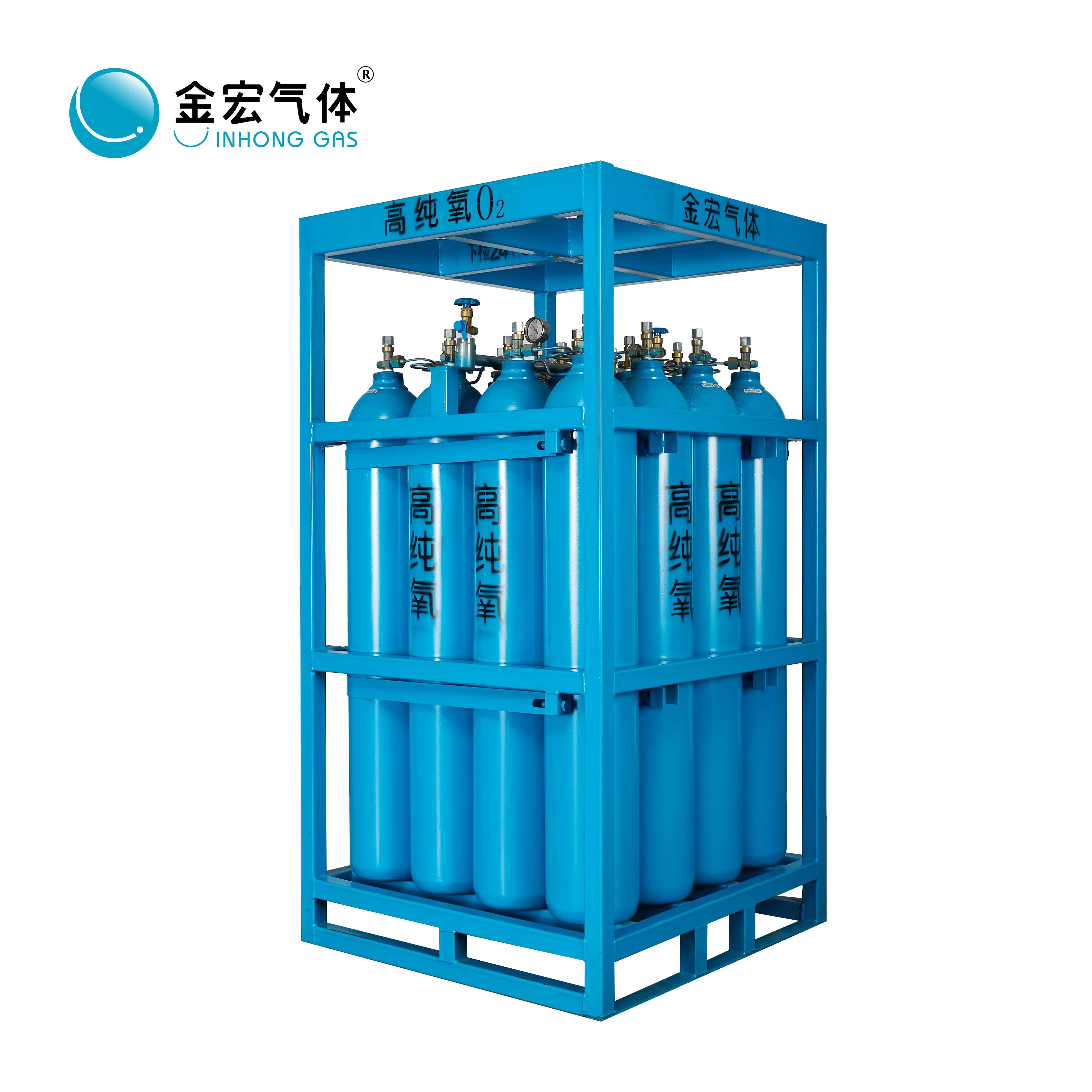 High Quality Gas Oxygen Pure Oxygen Cylinder Oxygen O2 Gas