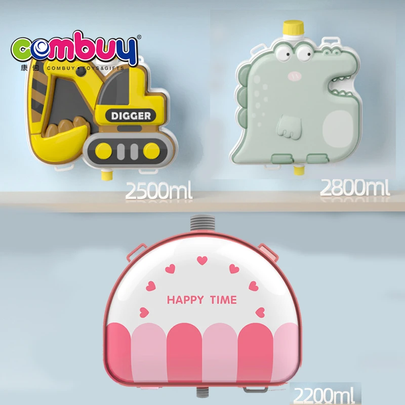 Summer animals toy backpack pump water guns long range