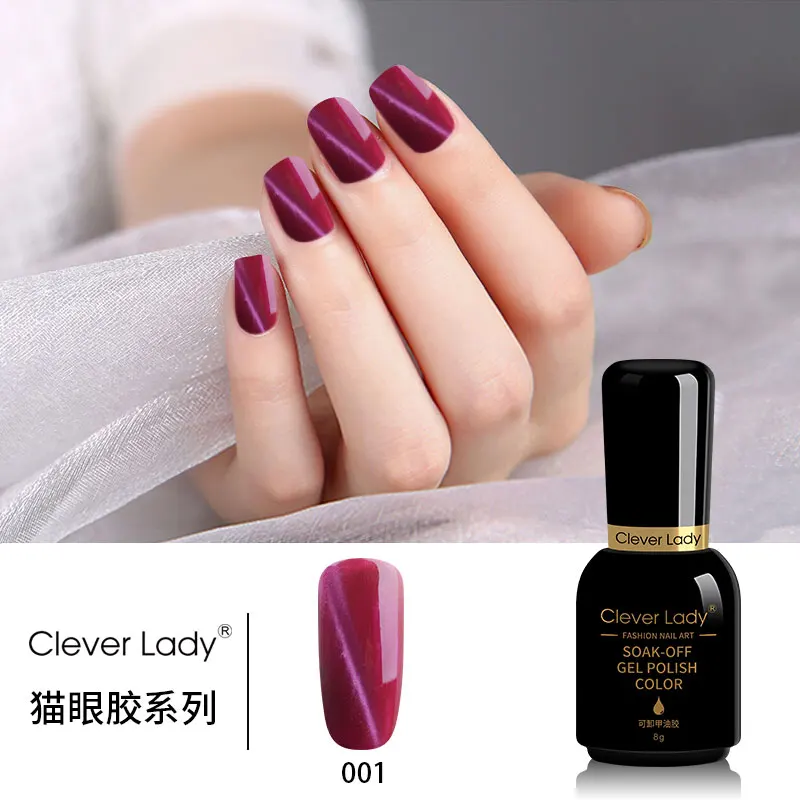 
OEM Private Label Non Toxic Permeable Peel Off Halal Nail Polish Bottle Uv Gel Nail Polish 