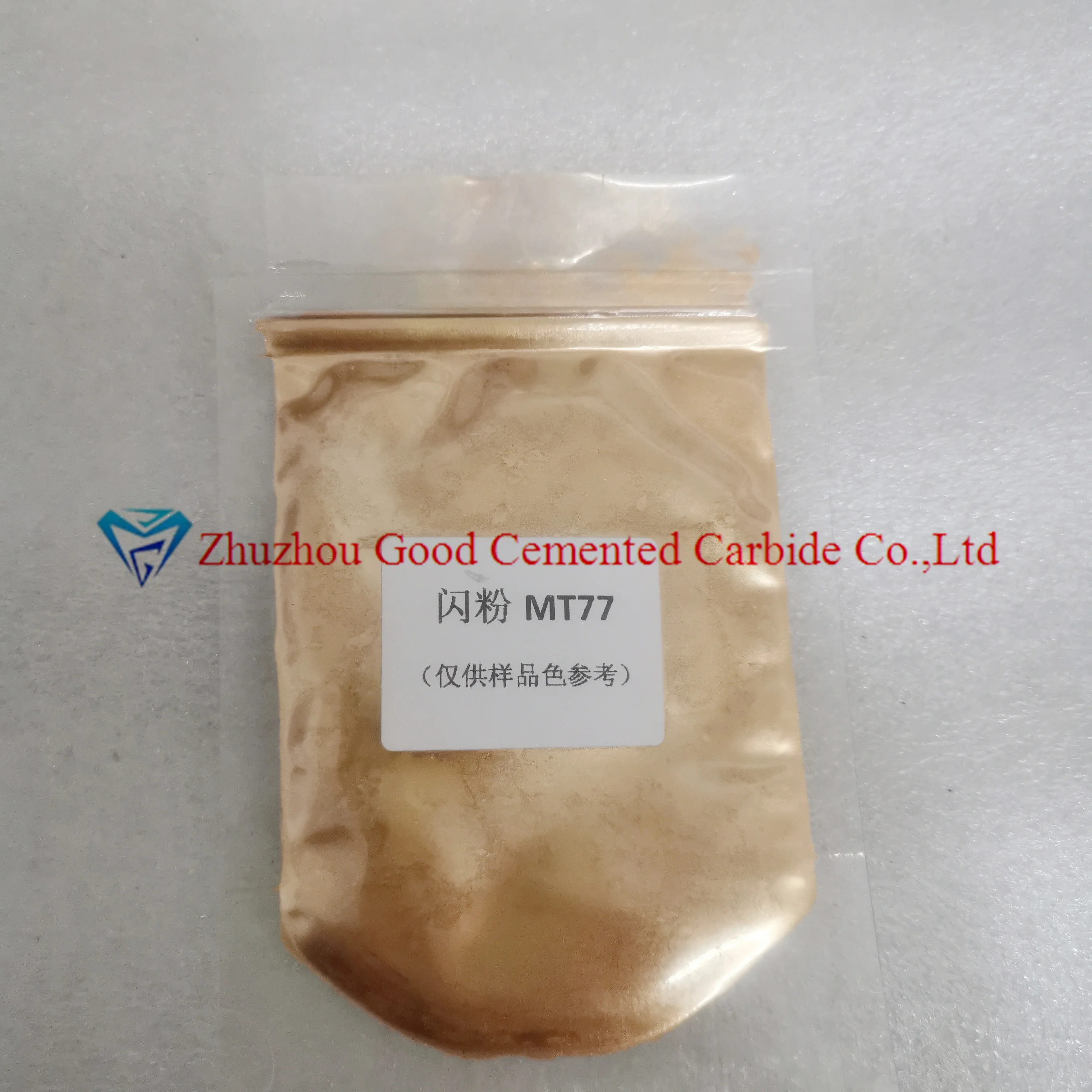 Pharmaceutical HPMC Tablet Coating Powder gold with Competitive Price