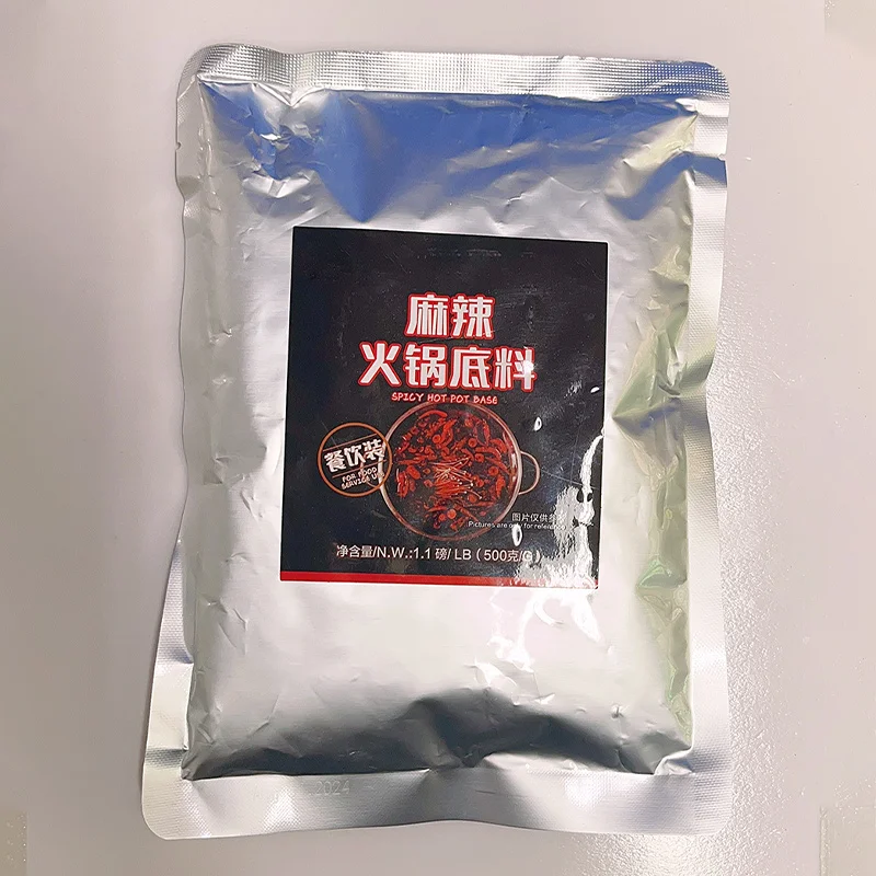 OEM commercial hotpot base soup base sichuan spicy hotpot soup base dry fruits and vegetables