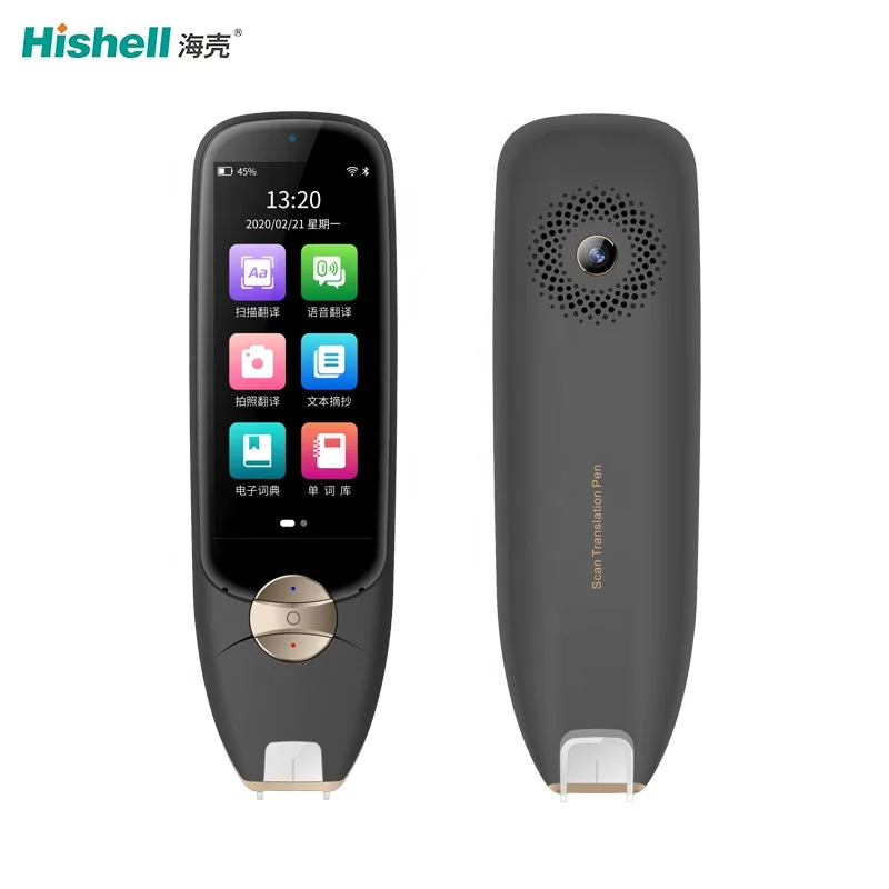 Digital black WIFI English Speaking language machine,Ai smart Translator scan reader Pen