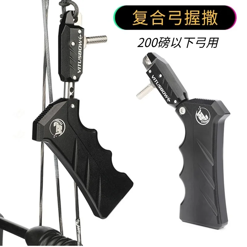 Vitus Aluminum alloy Compound Bow Release Aids 3 Finger automatic Closing Thumb Trigger Grip Archery Accessories