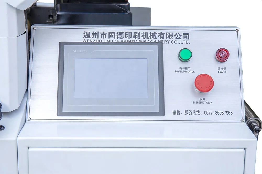 Fast speed grey board paperboard corrugated paper laminating machine