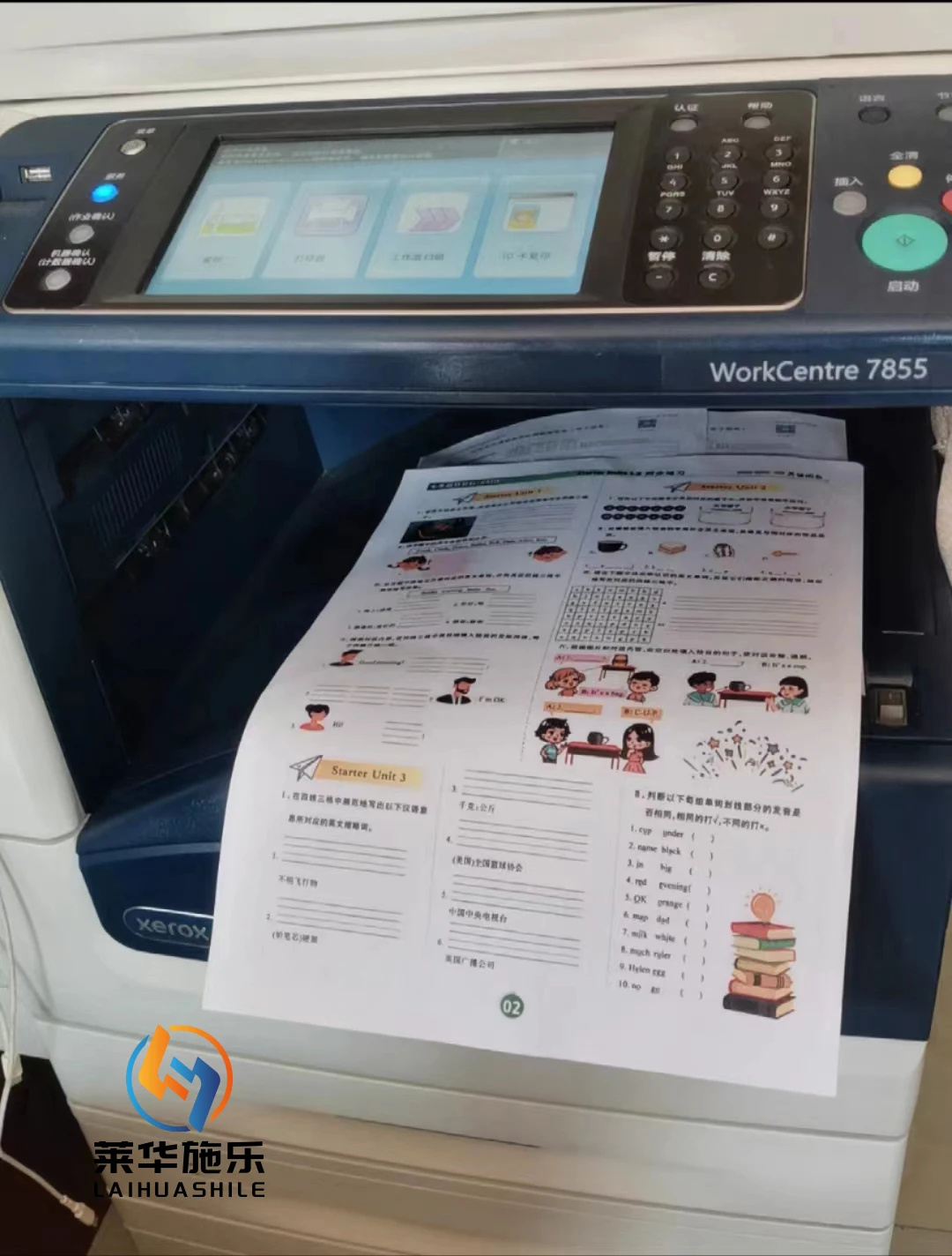 Factory Price Second Hand Photocopier Machine Laser Printer For Xerox WC7835 7845 7855 Used  Color Copier