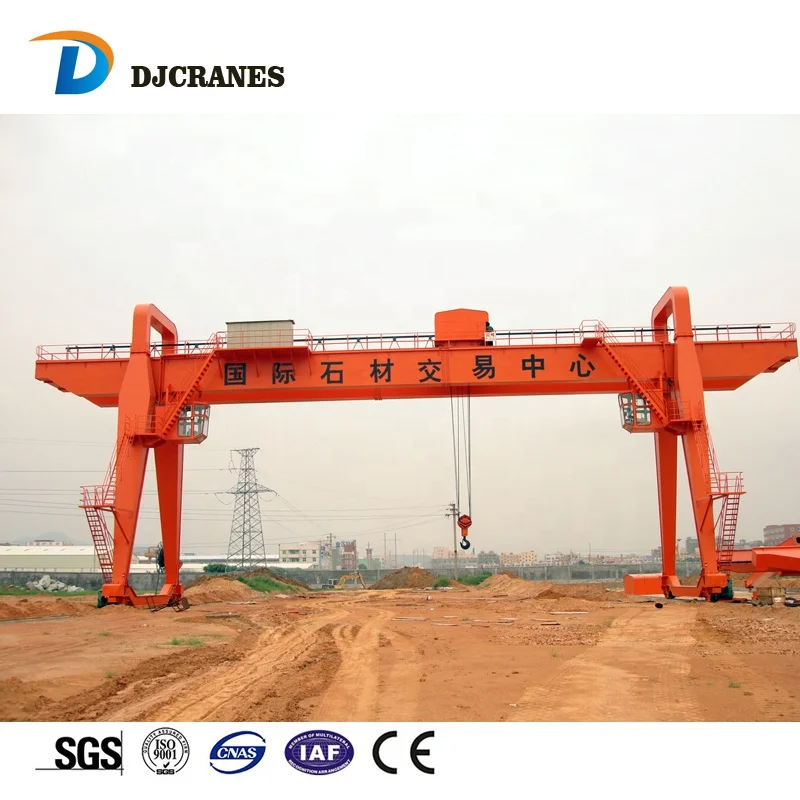 double beam gider bridge gantry crane traveling lifting stepless speed