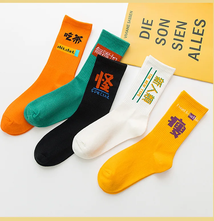 Cheap Fashion Sports Socks Cheap Street Men Basketball Socks Cotton Design OEM Print Embroidery Crew Custom Logo Socks