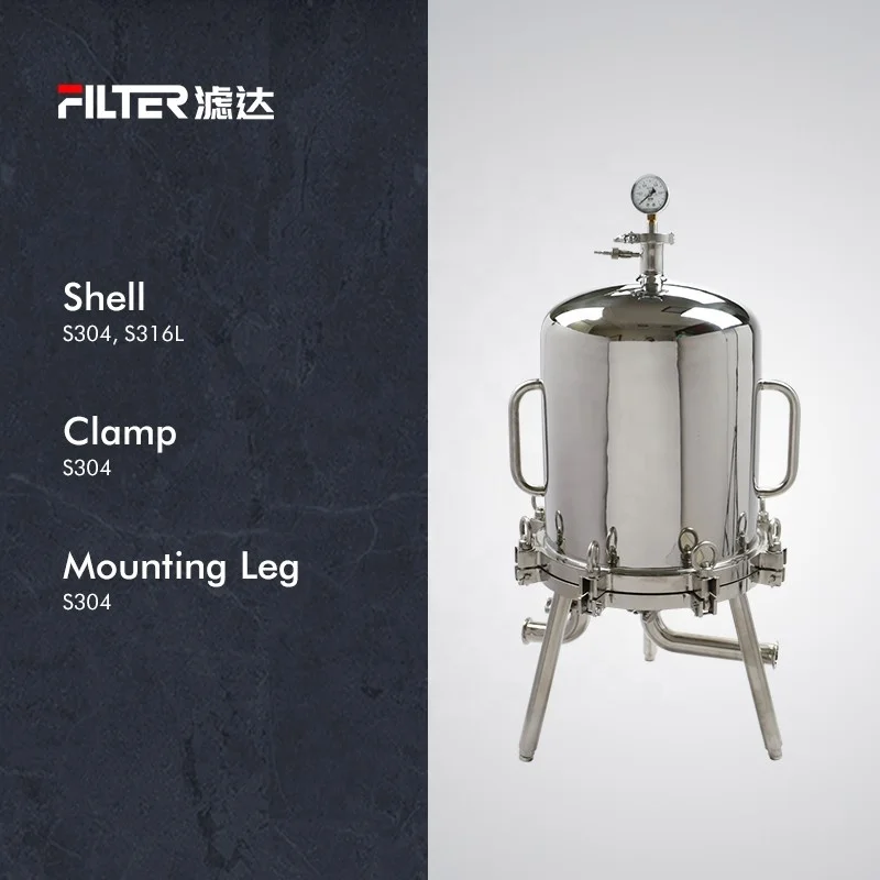 High flow disc filter depth filtration wine beer honey cooking oil filtration cartridge filter housing