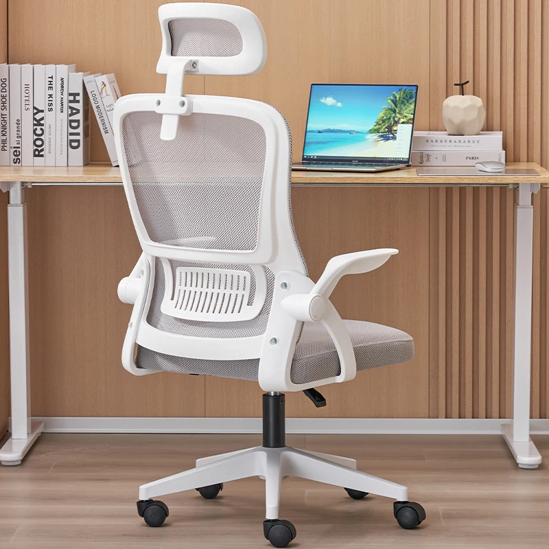 Boss Chair Ergonomic Computer Office Chair New Style Lift Swivel Luxury High-back Comfortable Full Mesh Fabric Iron Modern YUNQI