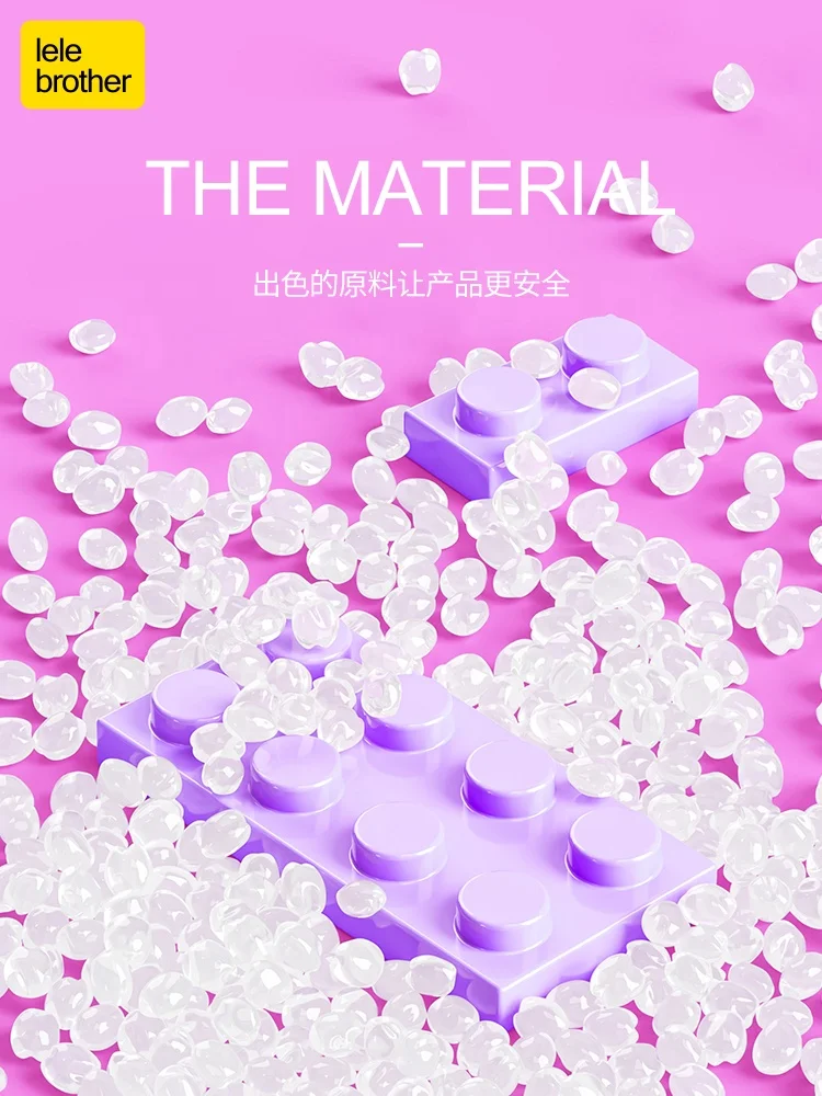 Lele Brother Lighting Moon Cartoon Characters Mini Blocks Children Puzzle Assemble Nano Bricks Toys