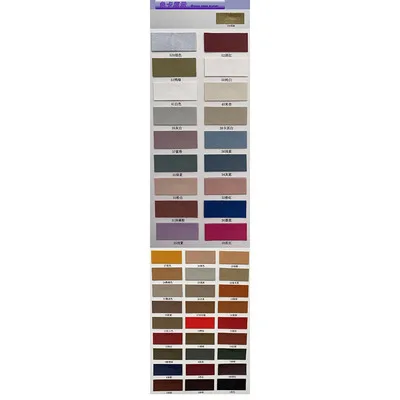 Оптовая продажа, ПВХ кожа, 0,9 мм материал верхней части обуви, кожаный материал для багажа