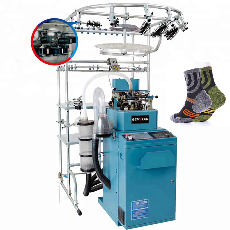 
4.5inches New fashion automatic computerized football socks knitting machine 