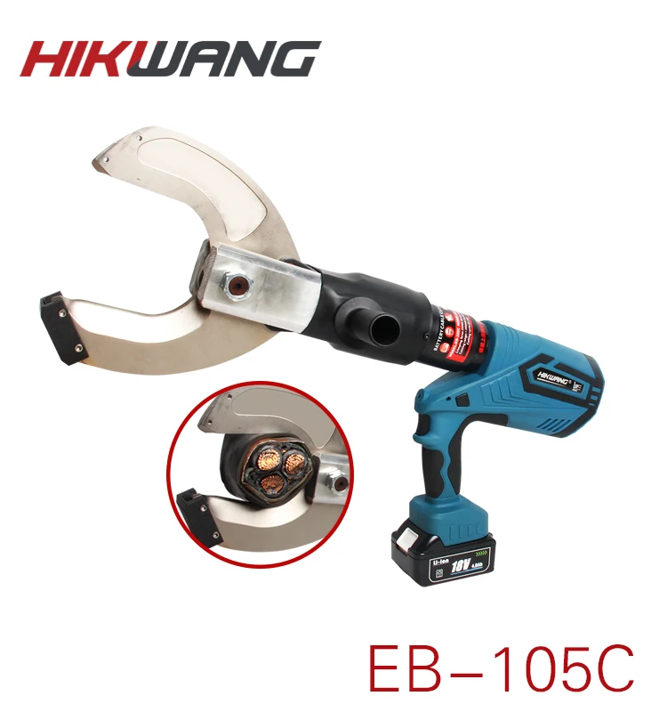 EB-105C hydraulic electric cable cutter plier battery powered cordless cutting tools 250kN capacity