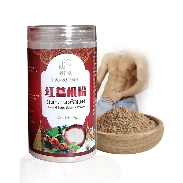 High Quality  Thailand Butea Superba Extract Powder For Men Healthcare Supplements